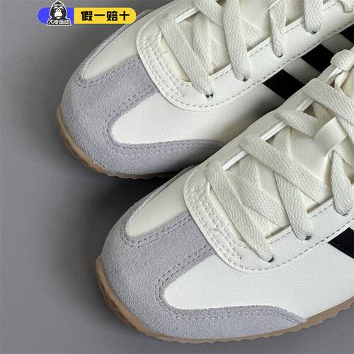Adidas阿迪达斯T头鞋男女翻毛皮德训鞋头板鞋复古黑白休闲鞋正品