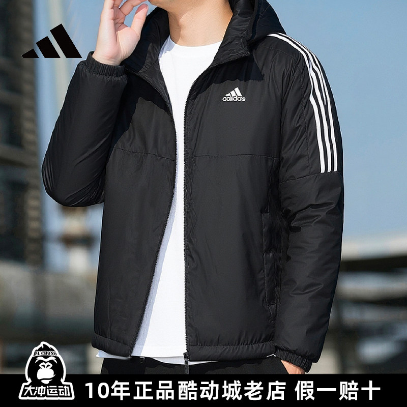 Adidas阿迪达斯棉服男士冬新款连帽加厚运动夹棉夹克宽松棉袄外套