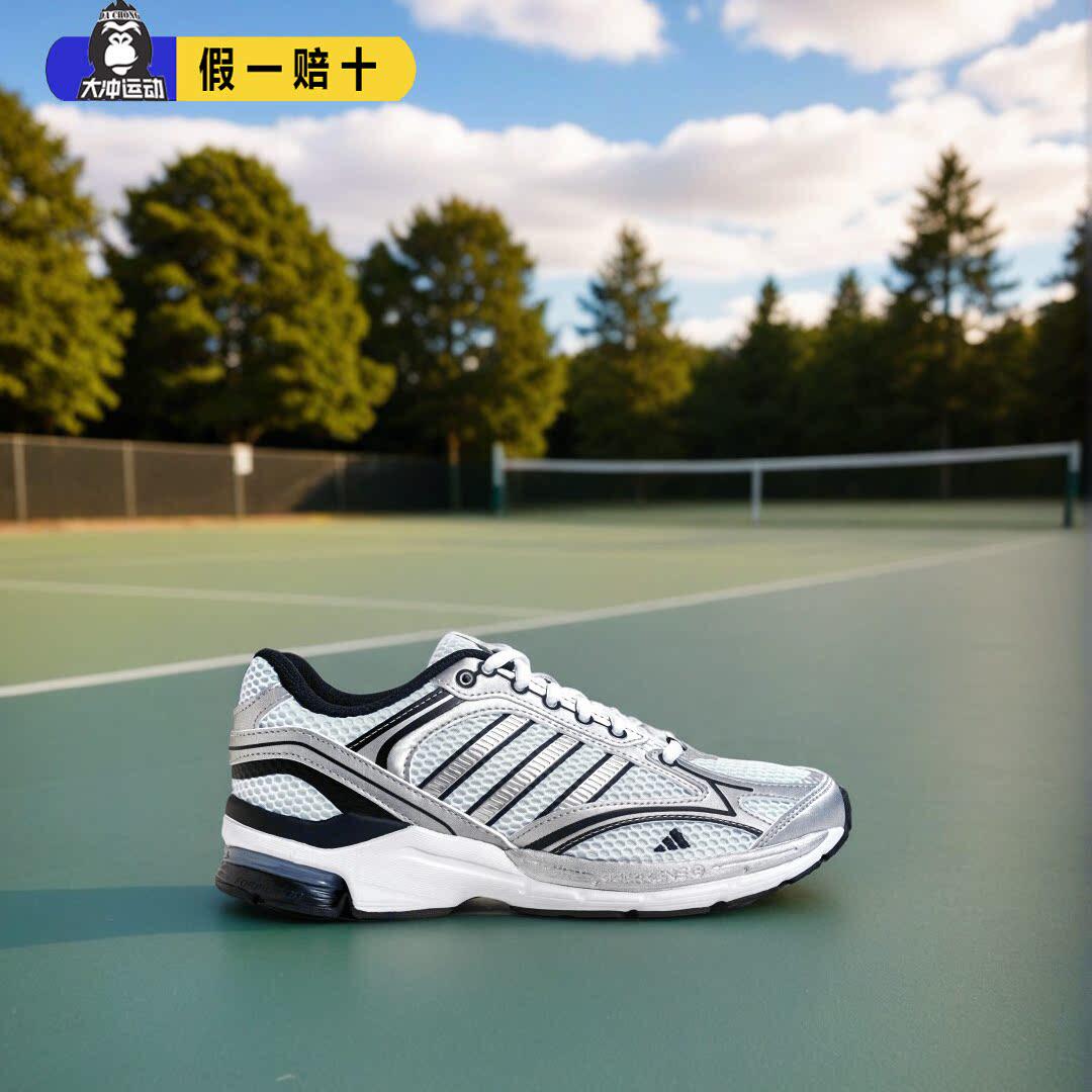 阿迪达斯羽毛球鞋男款夏季透气运动鞋正品爆款银色男鞋稳定训练鞋