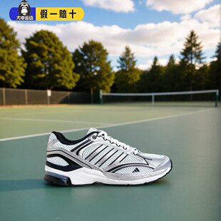 阿迪达斯羽毛球鞋男款夏季透气运动鞋正品爆款银色男鞋稳定训练鞋