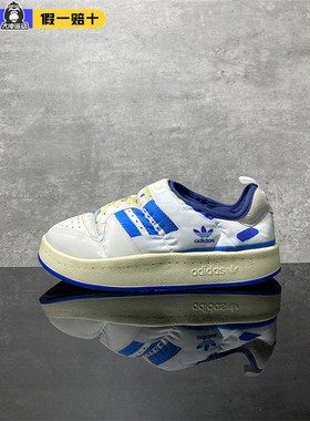 阿迪达斯三叶草男女鞋棉鞋正品秋冬款保暖面包鞋运动休闲鞋HP6698