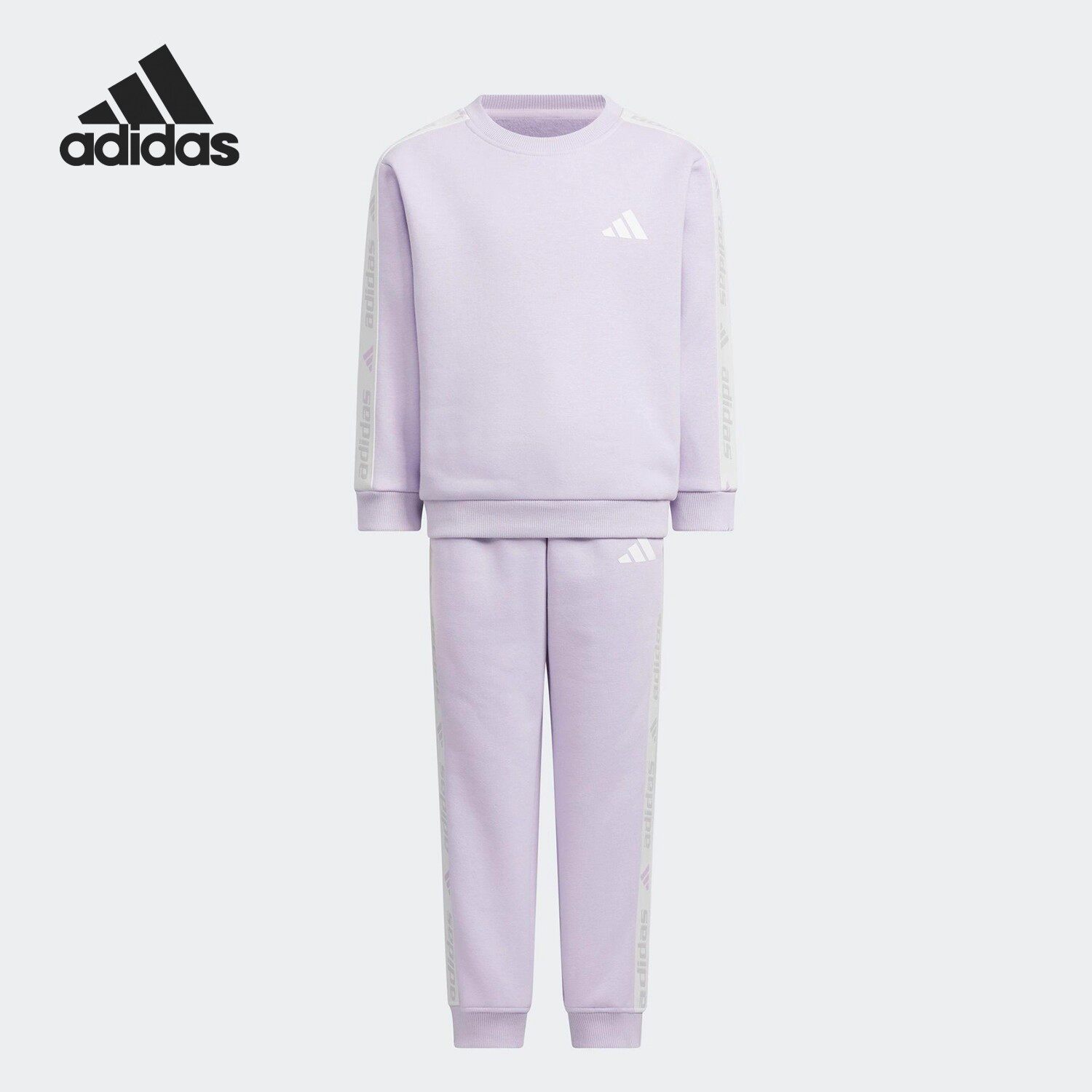 Adidas阿迪达斯新款儿童男女休闲户外运动宽松百搭浅紫粉卫衣套装
