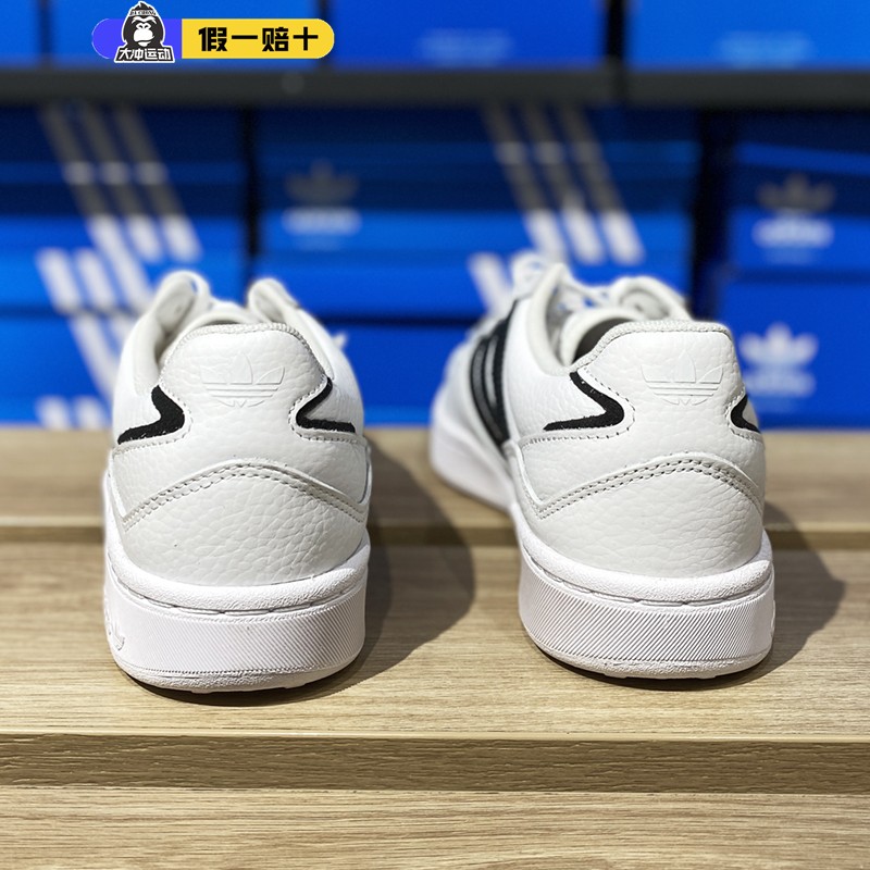 三叶草男女运动鞋耐磨低帮板鞋