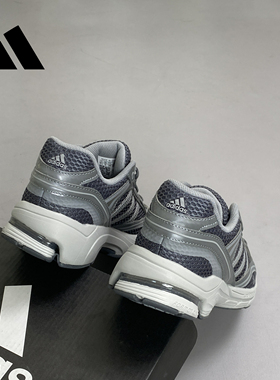 adidas阿迪达斯正品运动鞋男女2026新款轻便缓震复古老爹鞋JS2411