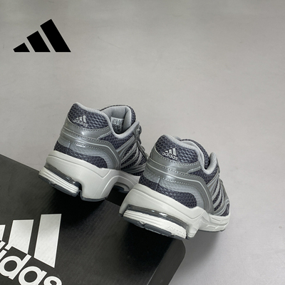 adidas阿迪达斯正品运动鞋男女2026新款轻便缓震复古老爹鞋JS2411