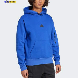 adidas阿迪达斯卫衣男纯色加绒保暖休闲运动健身连帽套头衫 IY1519