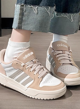 Adidas阿迪达斯正品运动鞋男款女款复古篮球运动休闲板鞋JR8323