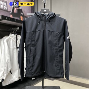 adidas阿迪达斯外套男 SOFTSHELL休闲运动加绒连帽防风夹克JM9104
