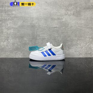 JI0962 低帮轻便魔术贴休闲板鞋 Adidas阿迪达斯男女儿童运动鞋 新款