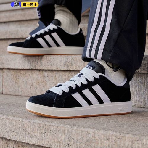 adidas阿迪达斯男女同款面包鞋低帮板鞋黑白条纹休闲百搭IH6184