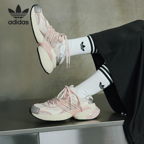 Adidas阿迪达斯正品新款女士款厚底增高舒适运动休闲老爹鞋JR7002