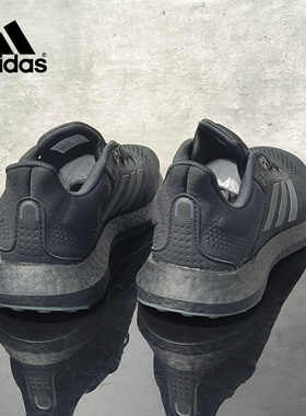 Adidas/阿迪达斯官方正品秋季休闲潮鞋男士运动透气跑步鞋JP6341