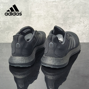 Adidas/阿迪达斯官方正品秋季休闲潮鞋男士运动透气跑步鞋JP6341