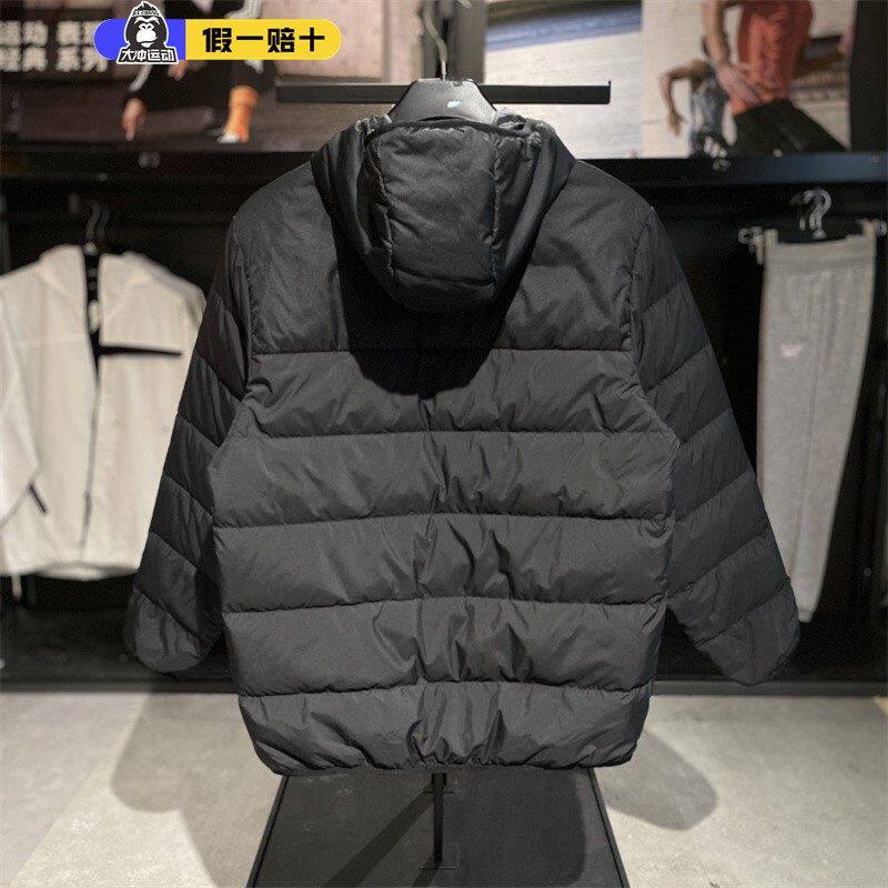 Adidas阿迪达斯秋冬男款正品羽绒服连帽550蓬休闲加厚保暖JX1808