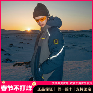 清仓阿迪达斯运动羽绒服男款秋冬保暖百搭短款外套户外防风HG4886