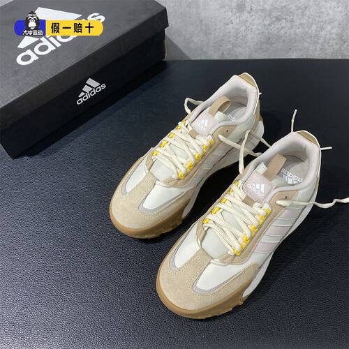 adidas阿迪达斯运动鞋训练跑步鞋