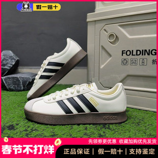 Adidas阿迪达斯鞋德训男女新款情侣T头鞋复古休闲板鞋正品JQ1501