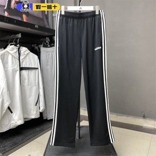 长裤 Adidas阿迪达斯男裤 休闲直筒大码 加绒运动裤 EI9761 2025冬新款