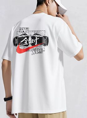 nike/耐克夏季男子正品短袖户外运动休闲短袖白T恤26新款全对半袖