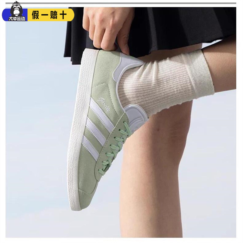 Adidas/阿迪达斯正品三叶草 GAZELLE 女士经典运动板鞋IE0442