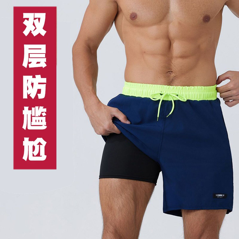 2025新款男士双层防尴尬温泉海边度假专业大码遮肉泳衣游泳沙滩裤