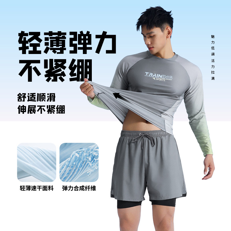 2025新款男士长袖防晒游泳衣套装男士平角双层成人双层防尴尬泳裤