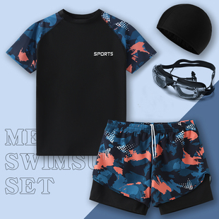 2025新款泳衣男防尴尬游泳裤泡温泉男士套装运动风速干透气游泳衣