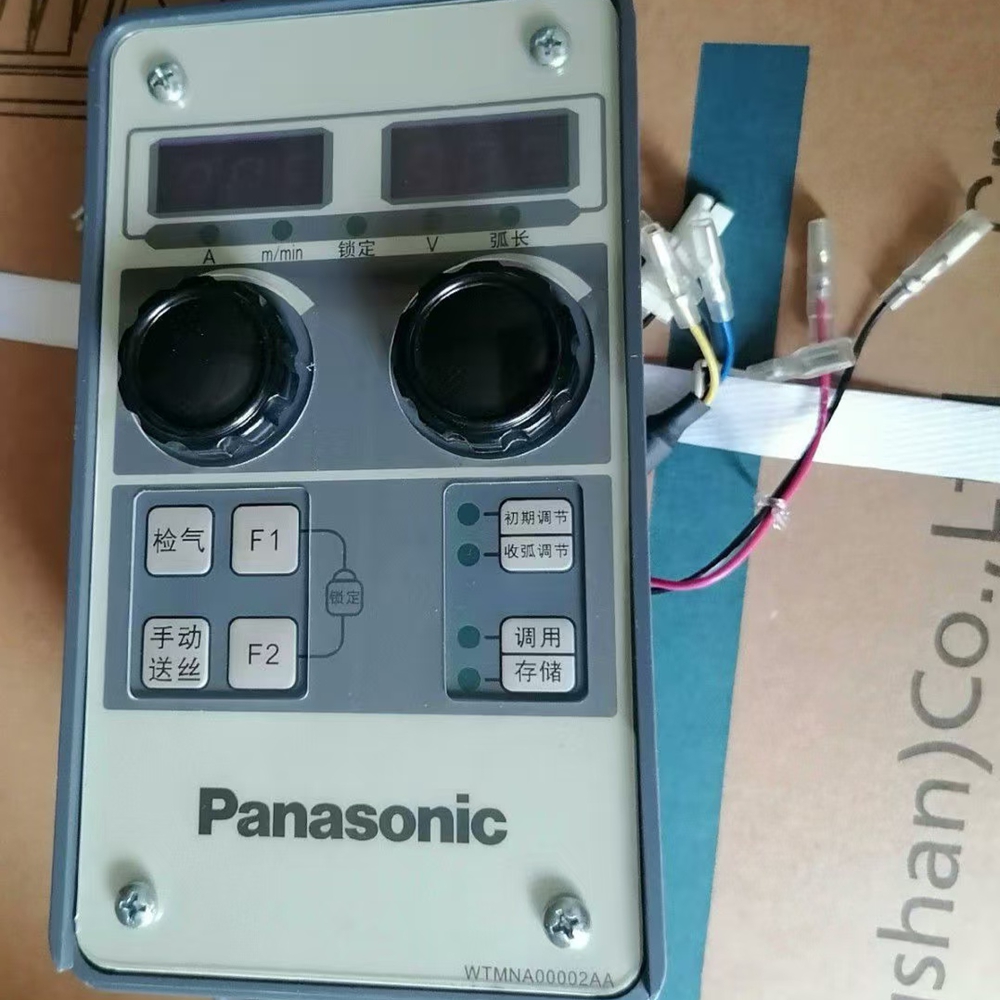 松下350/500FR2数显遥控盒WTMRU00013，全新