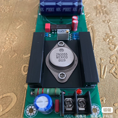 瑞士STUDER发烧级金封管线性稳压电源