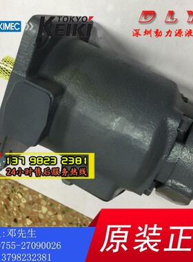 F11-SQPS43-42/50/60-30/32/35/38-86AA/AB/AC/AD2-LH-18-T 2 VQ