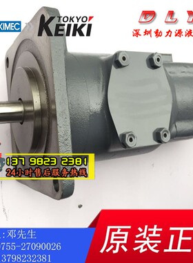 F3/F11-SQP432-60/50/42-25/21/17-21/19/17/10-86BDA/BDB-18 VQ