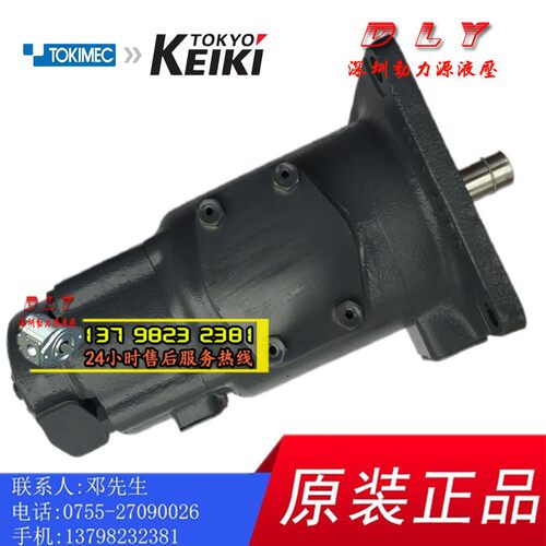 F3/F11-SQP311-38/35/32-9/8/7/6-5/4/3/2-86CCC/CCD-LH-18-T VQ