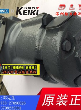 F3/F11-SQP431-38/35/30-38/35/32/30-14/12/11-86CAC/CAD-18-T