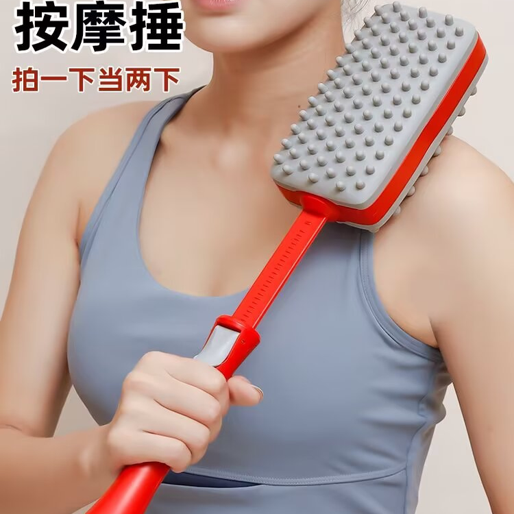 超大敲打锤经络拍硅胶按摩锤