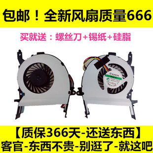 K556UQ A556U VM591U ASUS华硕 X556UB R556U风扇UF FL5900