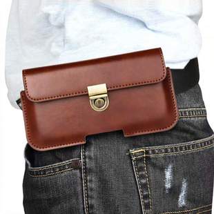 7.2寸6.5寸男士 5.5 手机包中老年人穿皮带腰包保护套超薄挂包横款