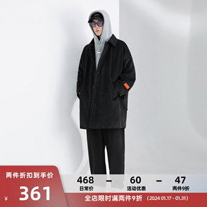 GAHA」重磅极简橘标巴尔马肯中长款毛呢大衣男抗起球呢料风衣外套