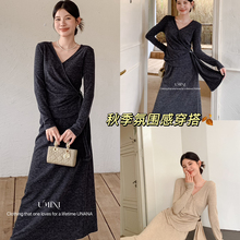 U+MINI 秋上新气质长袖V领收腰小衫+松紧腰半身裙套装D7179