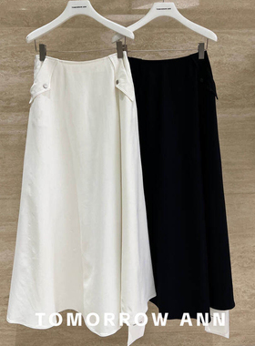 TOMORROW ANN-秋上新高腰压褶时尚极简百搭气质半身裙11967