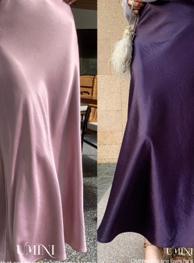 U+MINI 爆版13色百搭鎏光缎面气质小女人半身裙 D5120