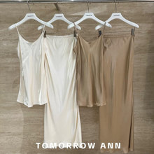 TOMORROW ANN 早秋上新极简时尚气质小女人吊带背心11996