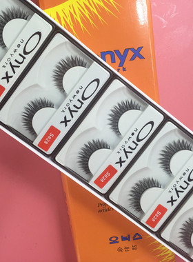 ONYX黄欧内斯假睫毛自然浓密835 XE X-UP5 X-UP6 K.MA LA2 M5 M1