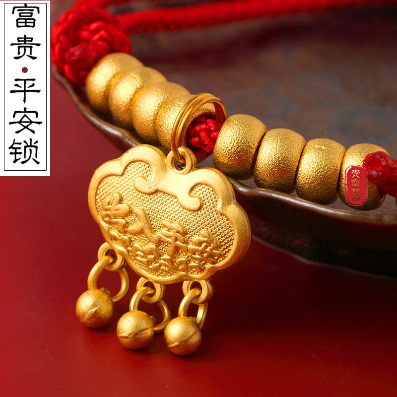 宠物猫咪项圈项链狗狗铃铛无声猫项圈新年长命锁红绳装饰狗围脖