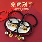 狗牌定做身份牌刻字定制小狗铃铛项圈泰迪金毛防丢名牌吊牌猫咪牌