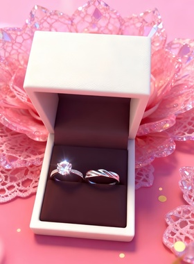 求婚结婚仿真大钻开口对戒