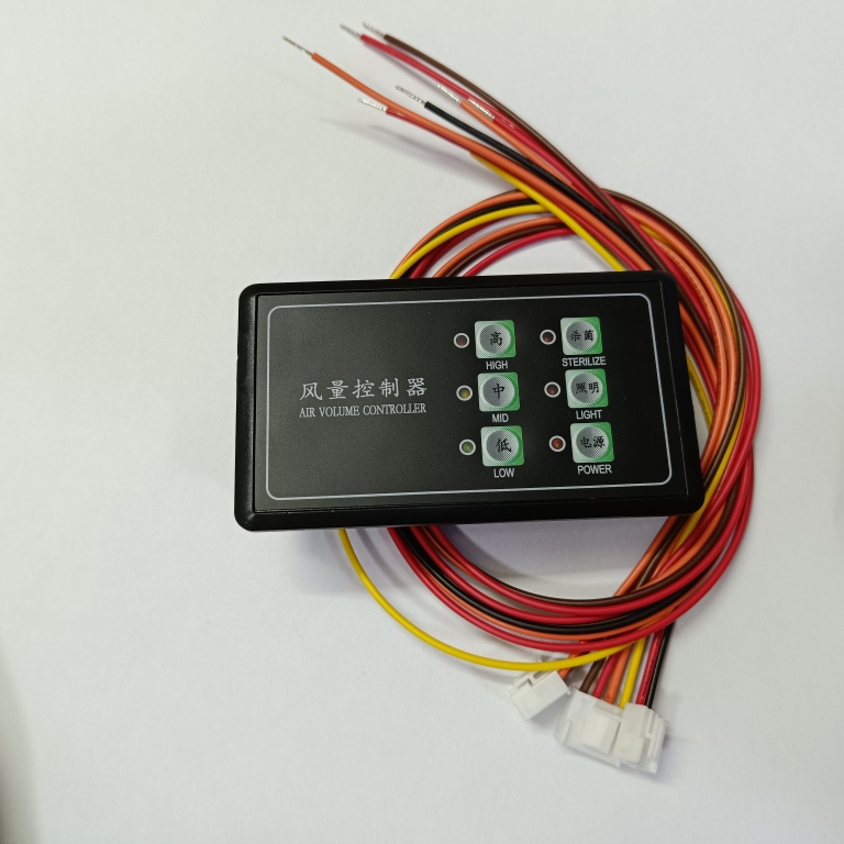 风机调速控制器净化台控制器包邮