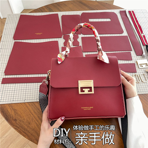 diy手工编织婚包高级感大容量新款伴娘包手提大包红色结婚新娘包
