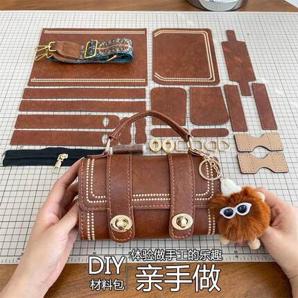 复古手工编织包女秋冬2025新款潮自制diy材料包单肩斜挎包送女友
