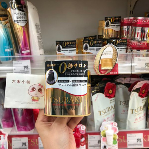 日本丝蓓绮0秒发膜改善毛躁金色