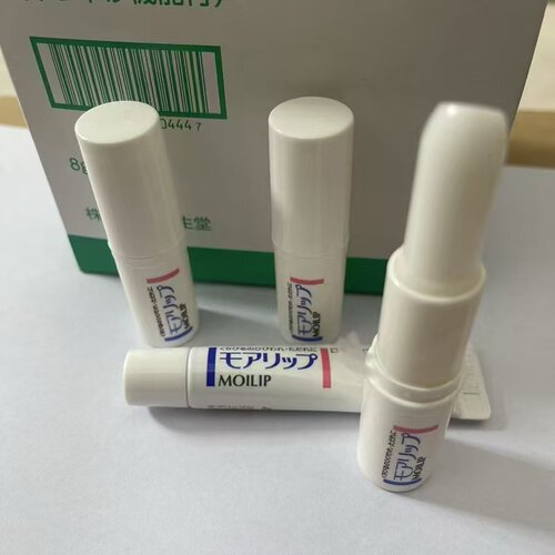 日本资生堂Moilip口角唇炎唇膏修护专用润唇膏保湿滋润防干裂